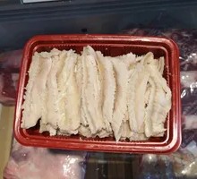 Binx Water-Boiled Beef Tripe