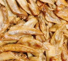 New Spicy Sichuan Chicken Wing Tips