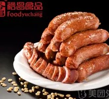 Yuchang Fresh Sausage