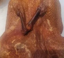 Yuchang Honey Duck