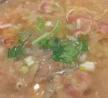 Boiled Pot Bottom