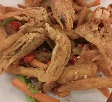 Spicy Shrimp