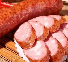 Red Sausage