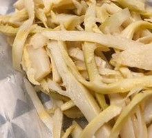 Bamboo Shoot