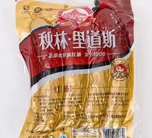 Qiu Lin Red Sausage