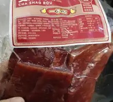 Barbecued Pork