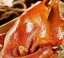 Yuchang Old Roast Chicken