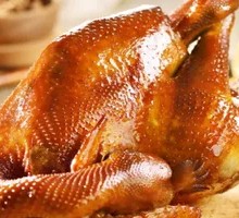Yuchang Honey Duck