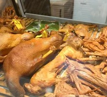 Sauced Goose Wings