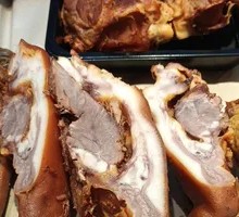 熏头肉