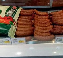 Children's Sausage
