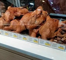 Roast Goose with Green Pepper