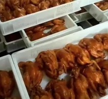 Imperial Sauce Roast Chicken