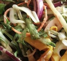 Sichuan Mixed Salad