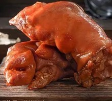 Imperial Pig's Trotter