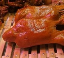 Yu Jiang Fang Roast Duck