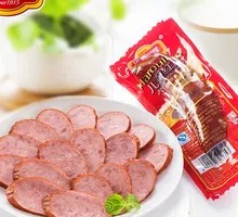 Har Meat Union Children's Sausage
