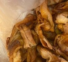 Smoked Chicken Skin