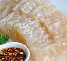 Aspic