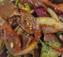 Spicy Chicken Gizzard Salad