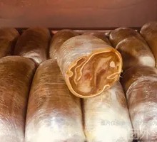 Crispy Ear