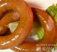 Pork Sausage Roll