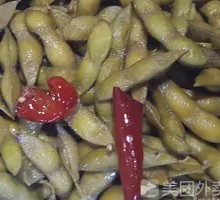 Edamame