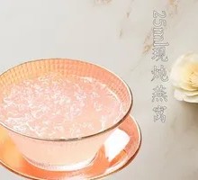 Classic Freshly Steamed Bird's Nest