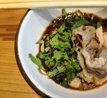 Beef Brisket