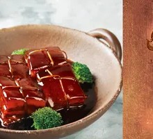 Dongpo Pork