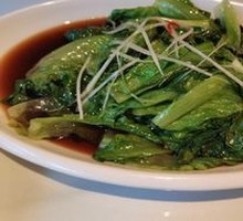 Boiled Roman Lettuce