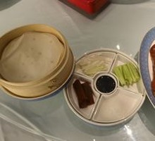 Roast Duck