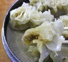 Beef Steamed Dumplings