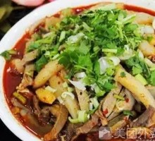 Offal Noodles