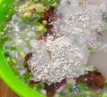 Offal Soup
