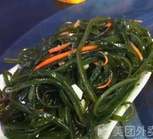 Thin seaweed strips