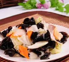 Black Bok Choy