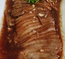 Stir-Fried Lamb Strips