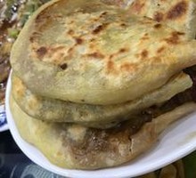 Beef Pie