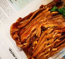 Braised Pork Strips
