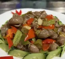Sichuan-Style Fish Maw