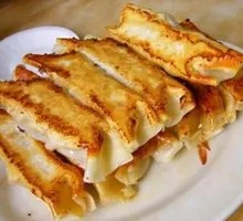 Zucchini and Egg Pan-Fried Dumplings