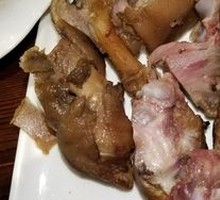 Smoked Pork Trotter