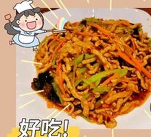 Fish-Flavored Shredded Pork