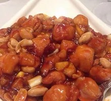 Kung Pao Chicken