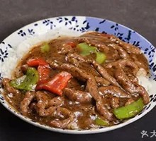 Black Pepper Beef Rice Bowl