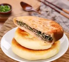 Pork Pastry Pie
