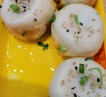 Signature Pan-Fried Buns
