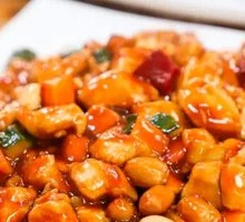 Kung Pao Chicken
