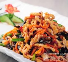 Fish-Flavored Shredded Pork